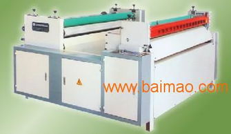 江陰市月城振新印刷包裝機械廠批發供應半自動復面機,復膜機,膠水機,紙板復合機