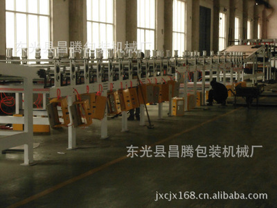 【硬紙板生產(chǎn)線 雙灰硬紙板生產(chǎn)線 紙復(fù)合生產(chǎn)線】?jī)r(jià)格,廠家,圖片,包裝成型機(jī)械, -