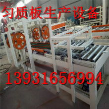 紙板復(fù)合生產(chǎn)線(xiàn) 高效、環(huán)保的包裝材料制造解決方案