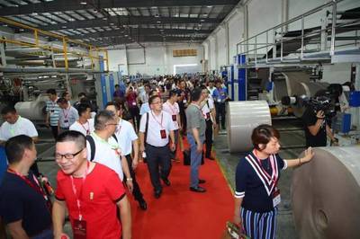 遠(yuǎn)行者、心有大愿——致遠(yuǎn)紙業(yè)集團(tuán)新廠落成慶典暨紙板復(fù)合生產(chǎn)線(xiàn)啟動(dòng)儀式隆重舉行