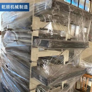 聯(lián)系我們 - 專(zhuān)業(yè)紙板復(fù)合生產(chǎn)線(xiàn)服務(wù)