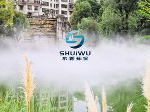 房地產(chǎn)景觀噴霧設(shè)備在綠化工程中的應(yīng)用與價(jià)值